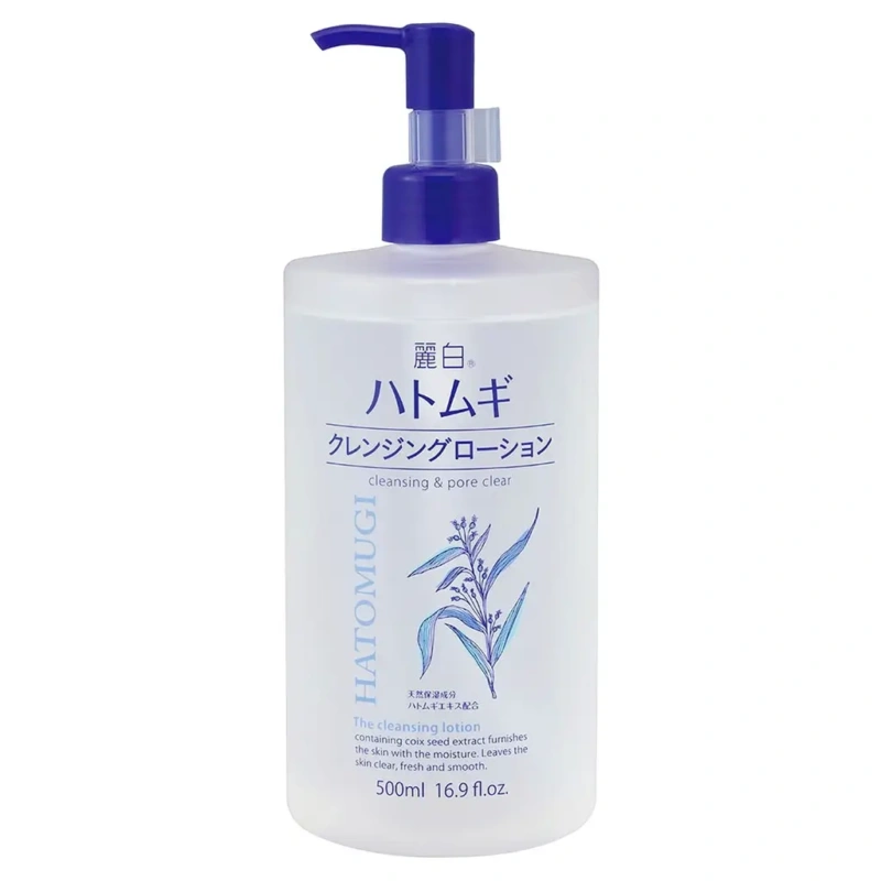 KUMANO YOSHI Reishiro Hatomugi Cleansing Lotion 500ml
