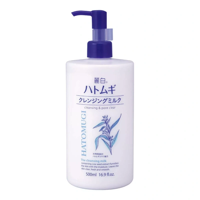 KUMANO YOSHI White Hatomugi Cleansing Milk 500ml