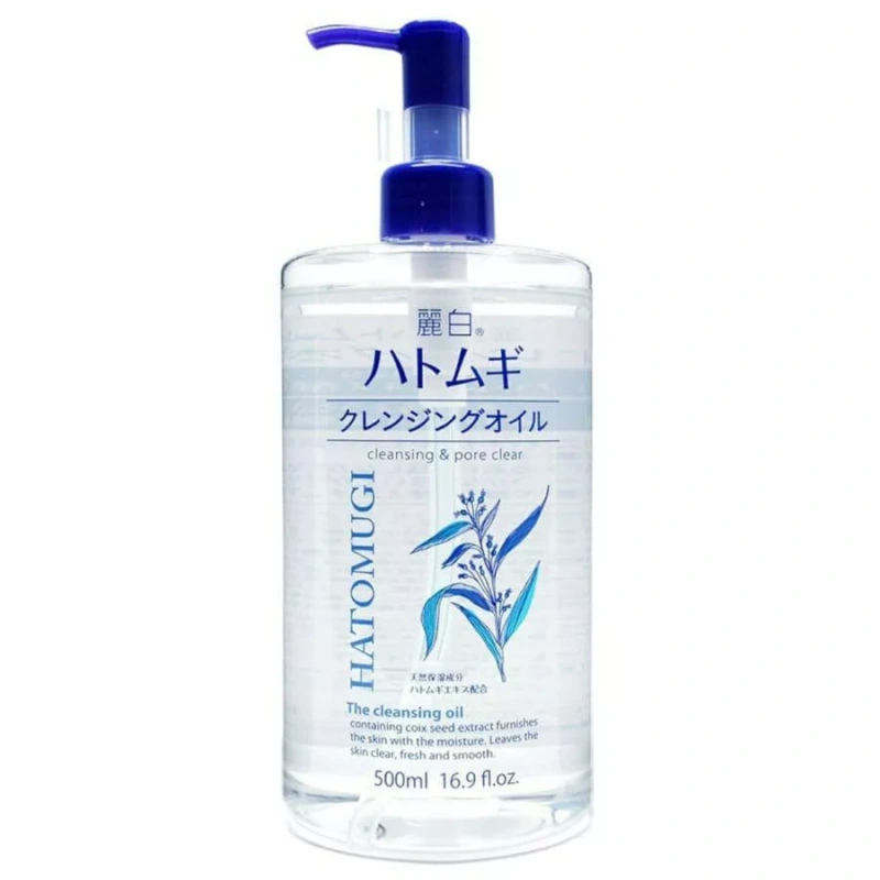 KUMANO YOSHI White Pearl Barley Cleansing Oil 500ml