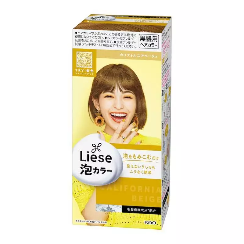 Liese Bubble Color California Beige 2022 New Edition