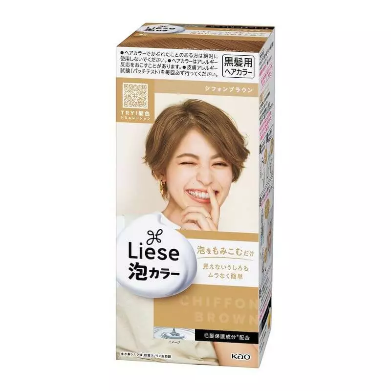 Liese Bubble Color Chiffon Brown New in 2022