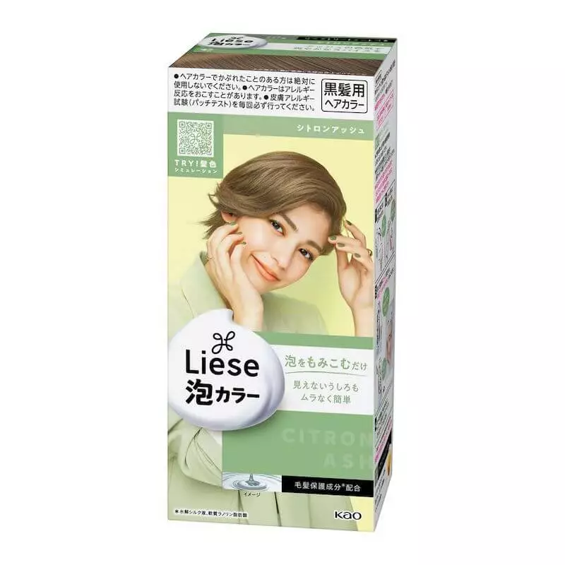 Liese Bubble Color Citron Ash New in 2022