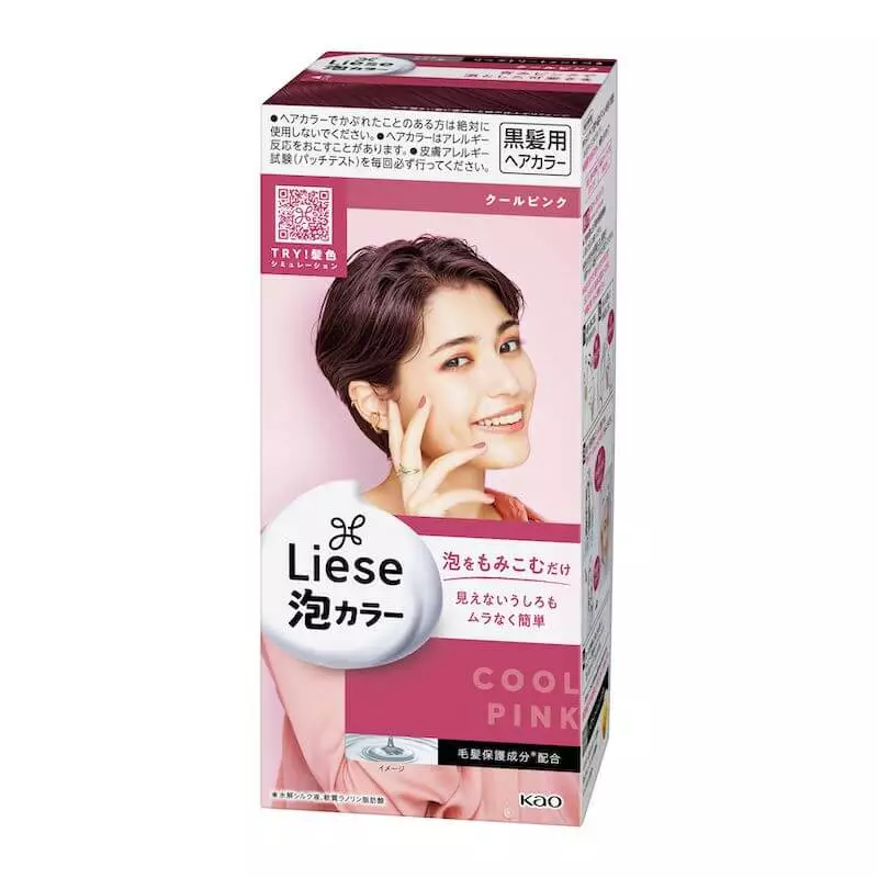 Liese Bubble Color Cool Pink 2022 New Edition