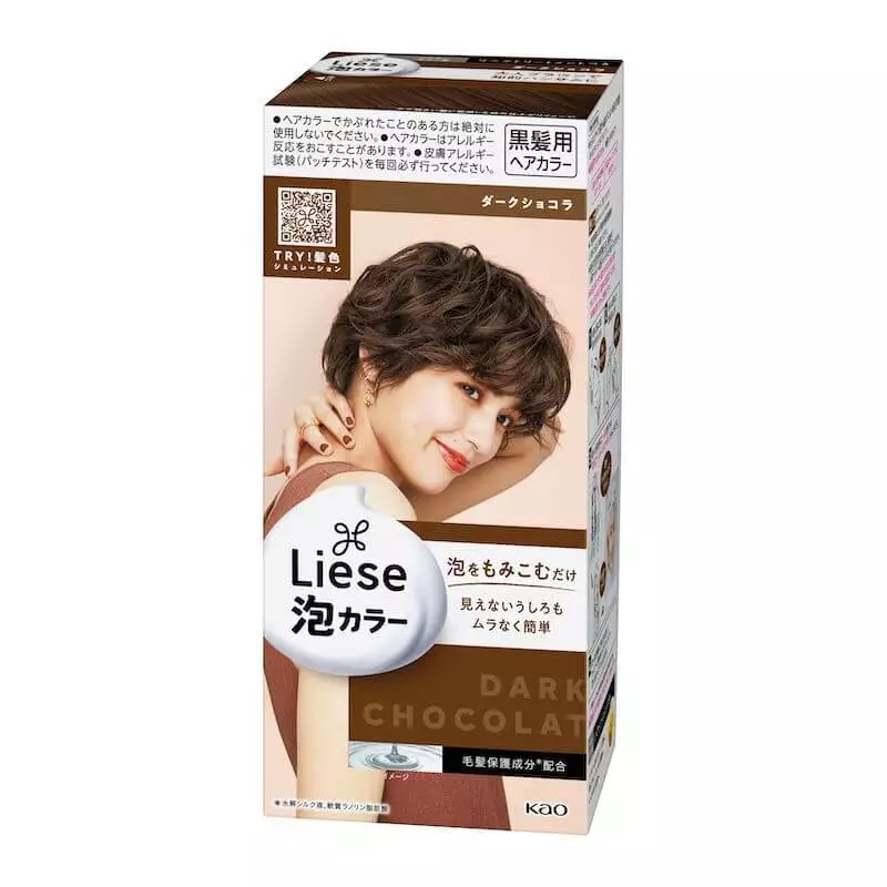 Liese Bubble Color Dark Chocolate 2022 new edition