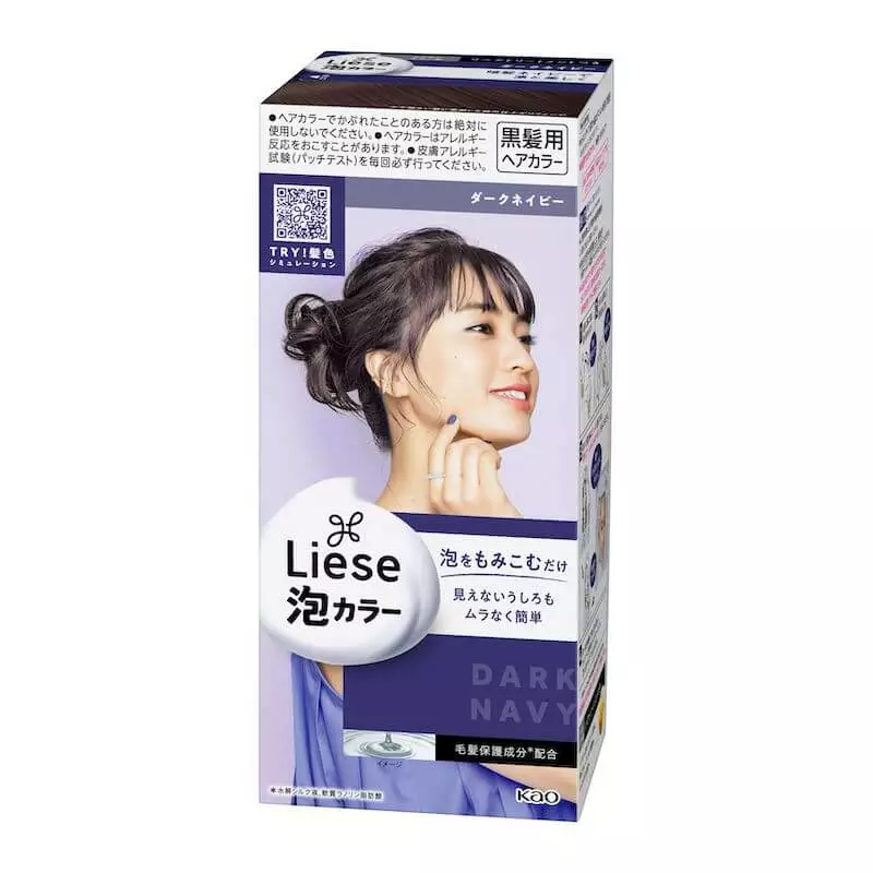 Liese Bubble Color Dark Navy 2022 New Edition