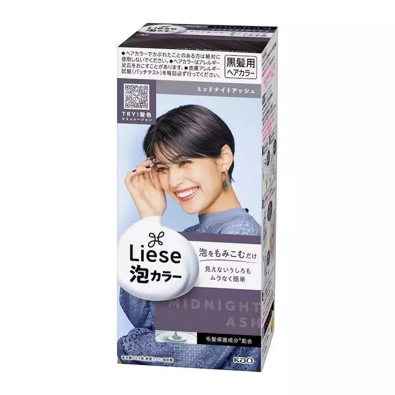 Liese Bubble Color Midnight Ash 2022 New Edition