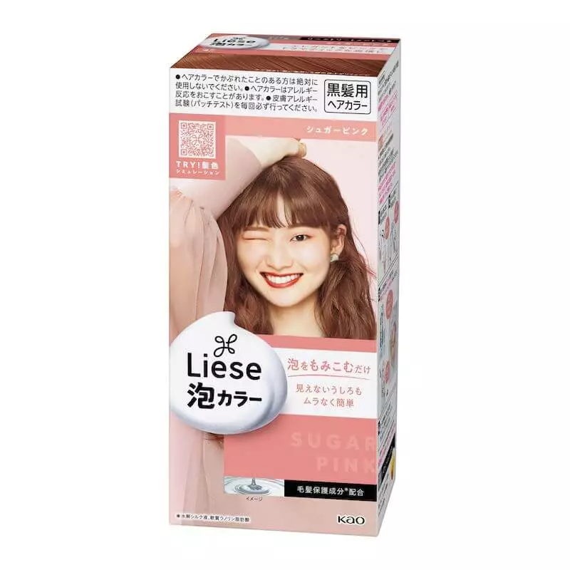 Liese Bubble Color Sugar Pink New in 2022