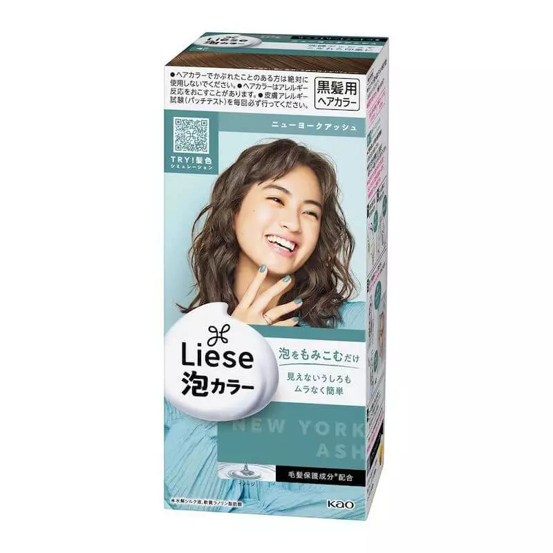Liese Foam Color New York Ash 2022 New Edition