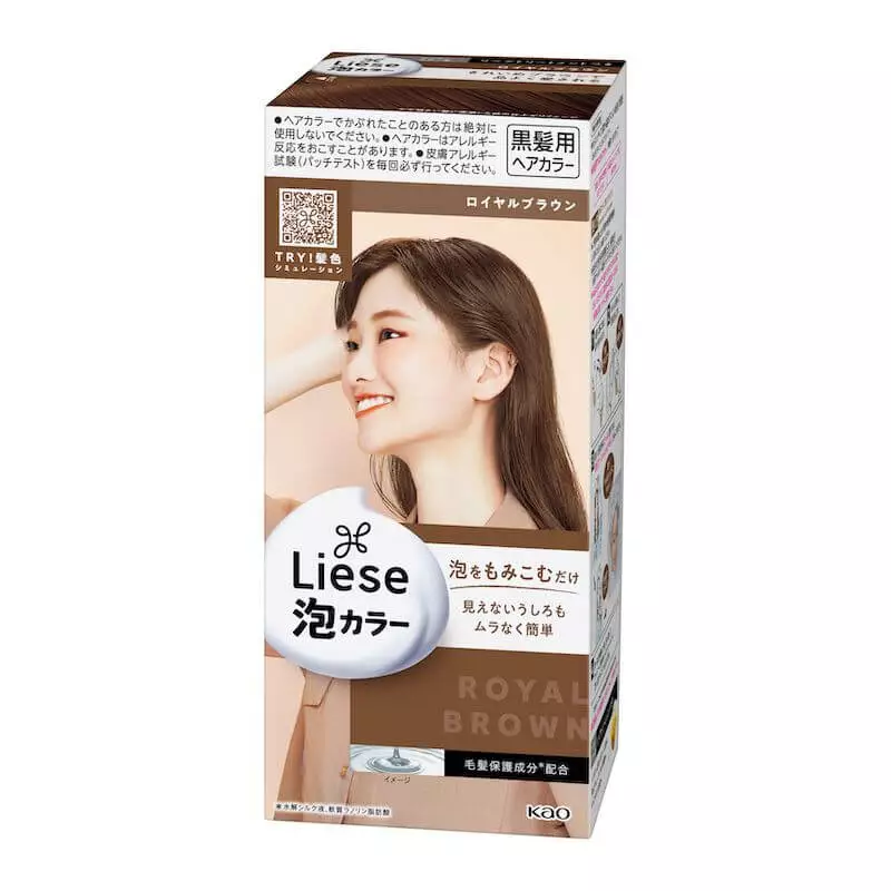Liese Foam Color Royal Brown 2022 New Edition