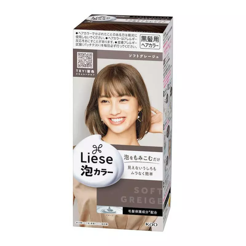 Liese Foam Color Soft Greige 2022 New Edition