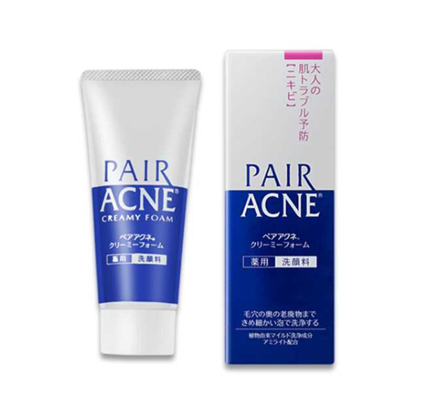 LION King Acne Cleanser 80g - immagine 2