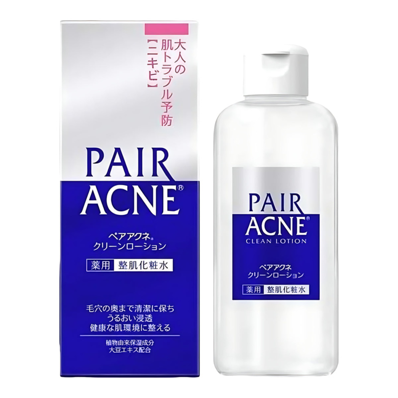 LION King Oil Control Acne Lotion 160ml