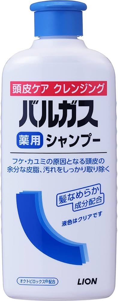 Lion Vargas Medicated Shampoo 200ml x 3 — изображение 3