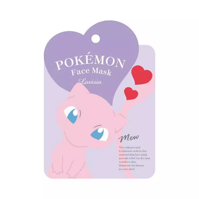Lovisia Pokemon Face Mask