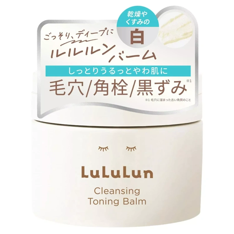 Lululun Cleansing Toning Balm Hydrate White