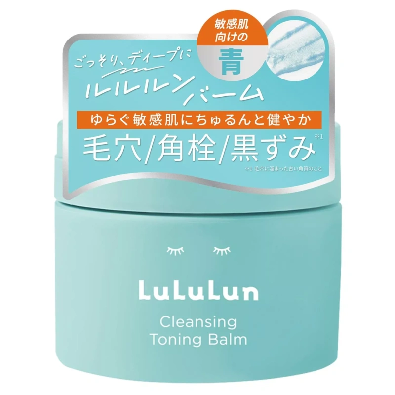 Lululun Cleansing Toning Balm Mild Blue