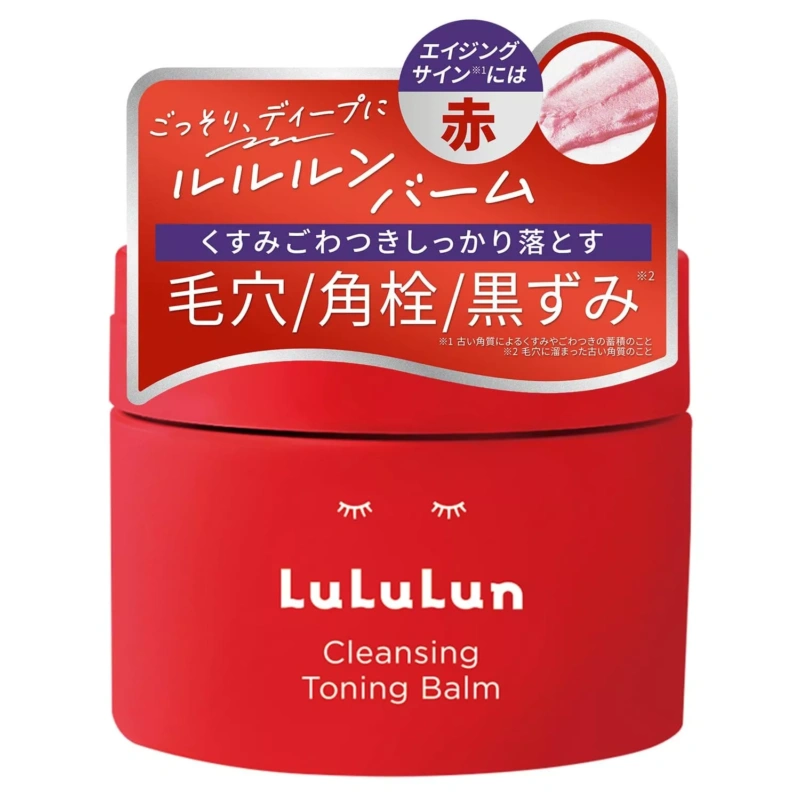 Lululun Cleansing Toning Balm Smooth Red