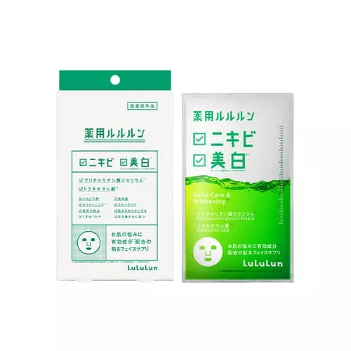 Lululun Medicated Whitening Acne Face Mask