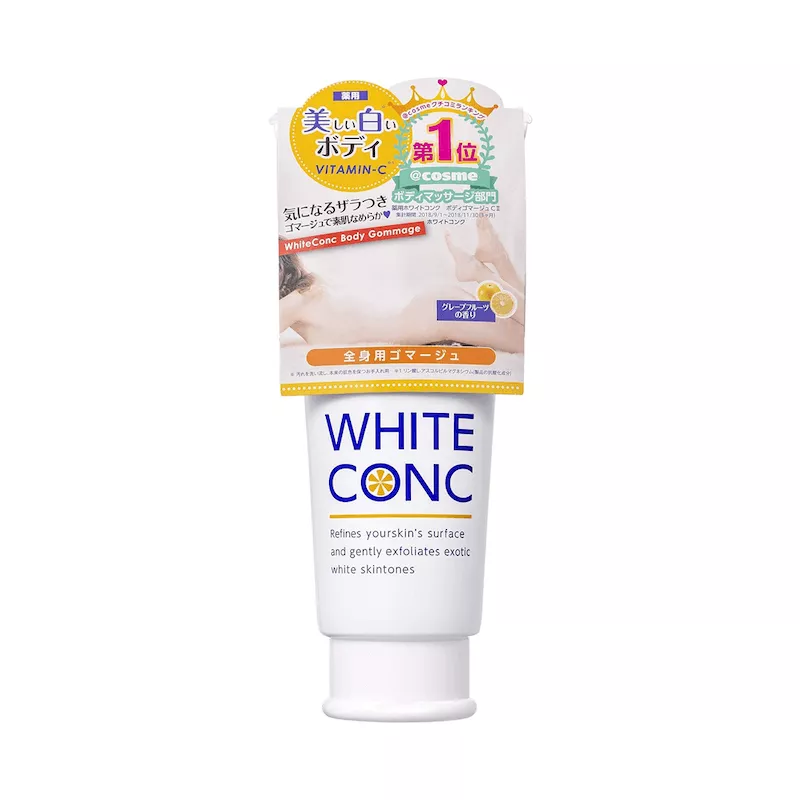 MARNA Medicated WHITE CONC Body Gommage CII 180g