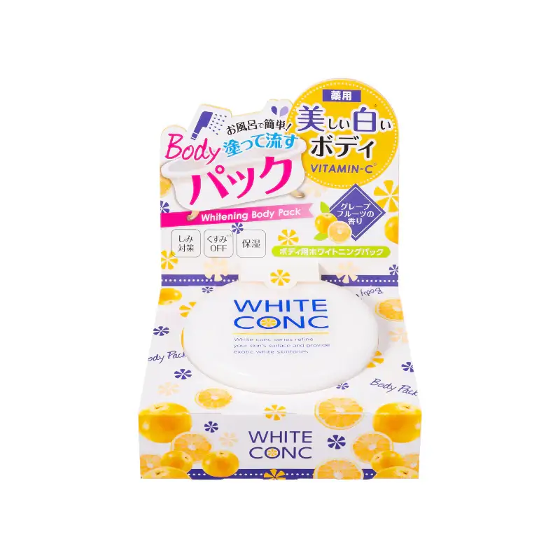 MARNA Medicated White Conc Whitening Body Pack CII Cream 70g