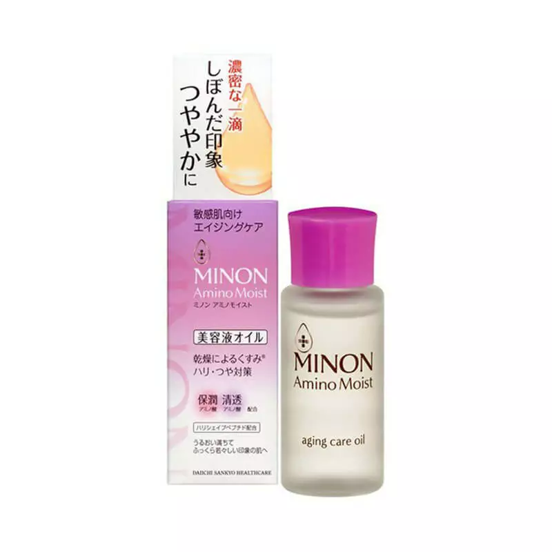 MINON Amino Moist Aging Care Oil 20ml