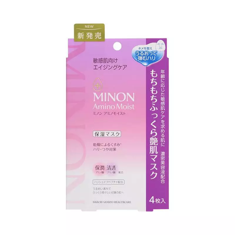 MINON Amino Moist Anti-aqing Facial Mask 4sheets