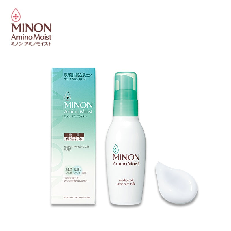 MINON Amino Moist Medicated Ance Care Milk 100g - Imagen 2