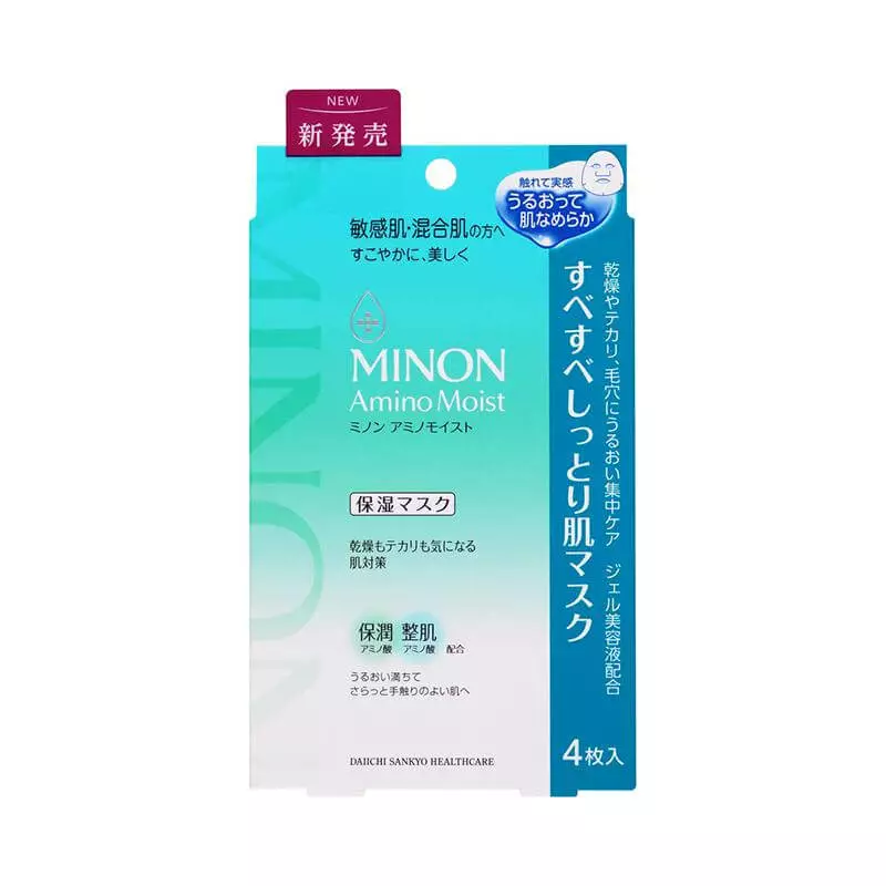 MINON Amino Moist Smooth Moist Skin Mask 4sheets