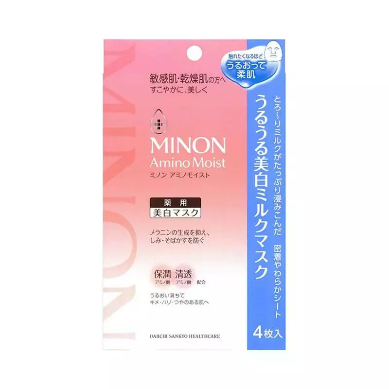 MINON Amino Moist Whitening Milk Mask 4sheets