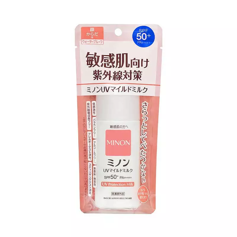 MINON UV Mild Milk SPF50+ PA++++ 80ml