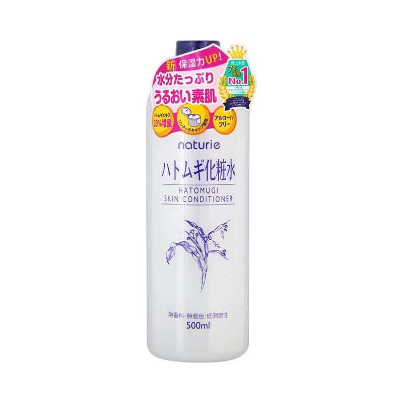 Naturie Hatomugi Skin Conditioner 500ml