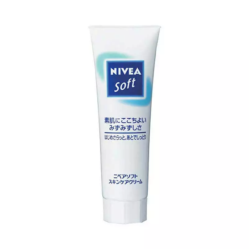 NIVEA Body Moisturizing Cream 50g