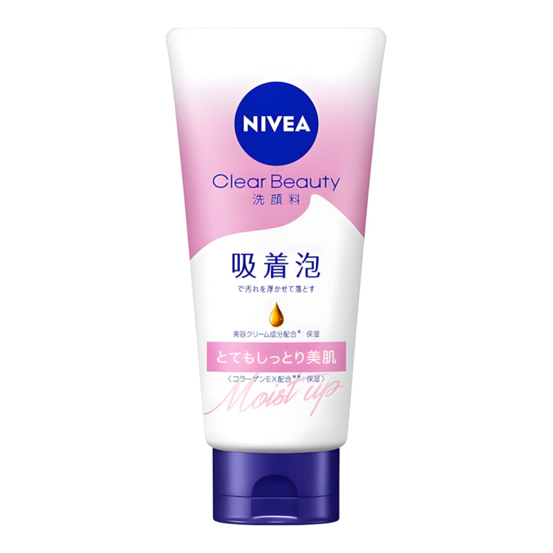 NIVEA Cream Care Face Wash Very Moist 130g