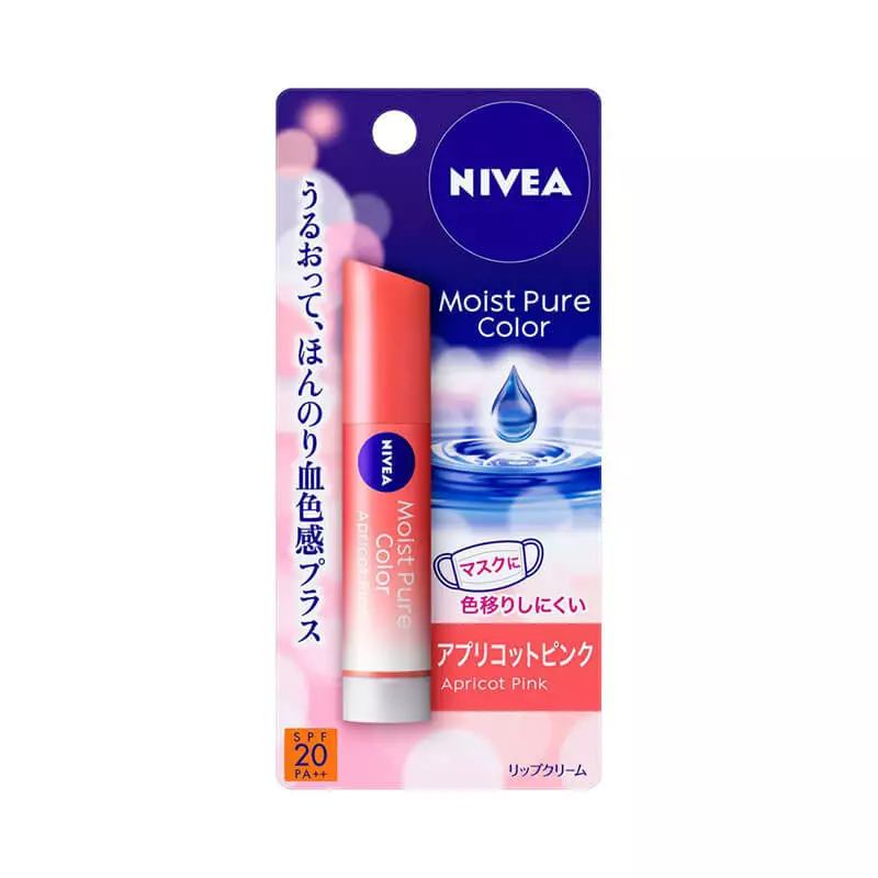 NIVEA Fruity Tinted High Moisturizing Lip Balm SPF20 PA++ #Apricot Pink3.5g