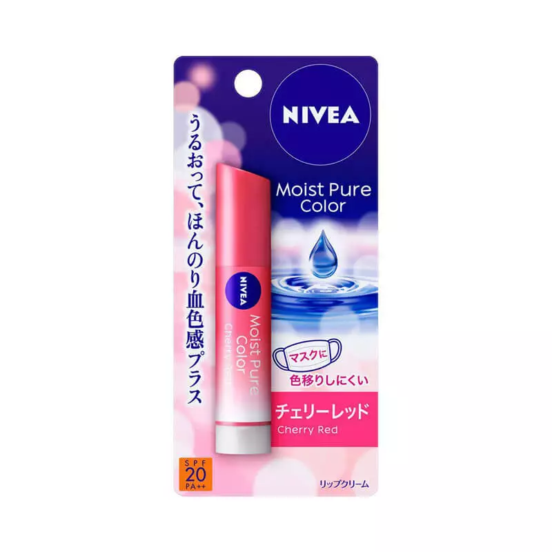 NIVEA Fruity Tinted High Moisturizing Lip Balm SPF20 PA++ #Cherry Red 3.5g