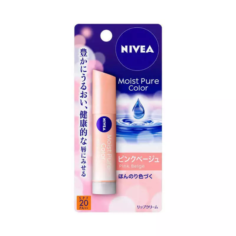 NIVEA Fruity Tinted High Moisturizing Lip Balm SPF20 PA++ #Naked Pink 3.5g