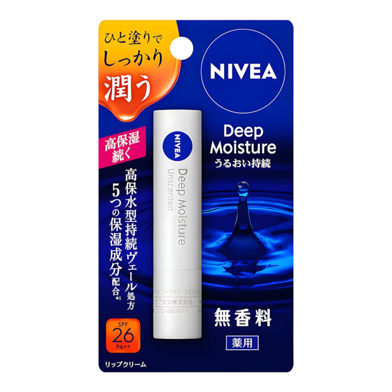 NIVEA Lip Care Lip Deep Moisture Unscented 2.2g