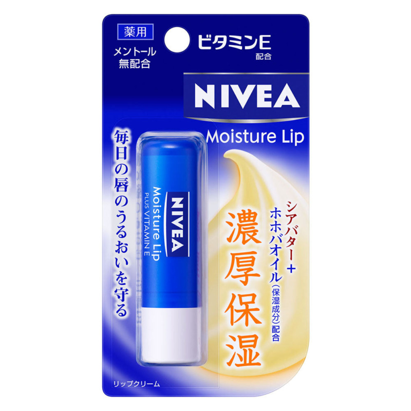 NIVEA Moisture Lip Plus Vitamin E 3.9g