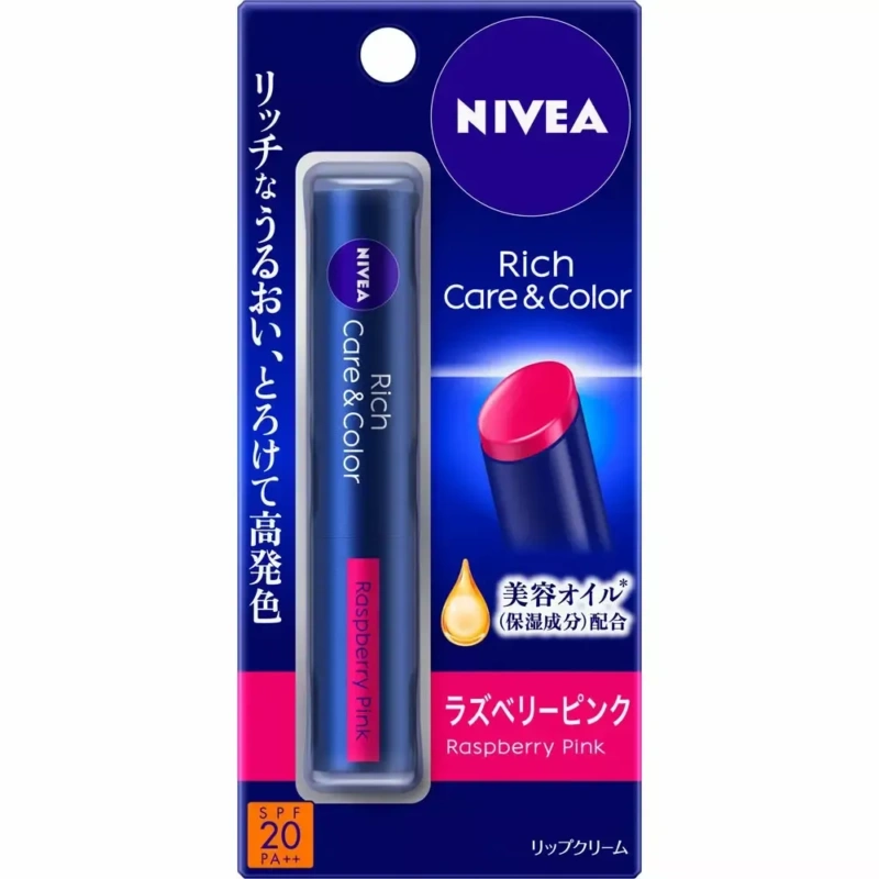 NIVEA Premium Body Milk Whitening 190g
