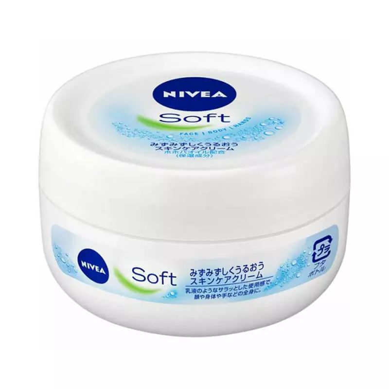 NIVEA Soft Moisturizer Face Cream 98g
