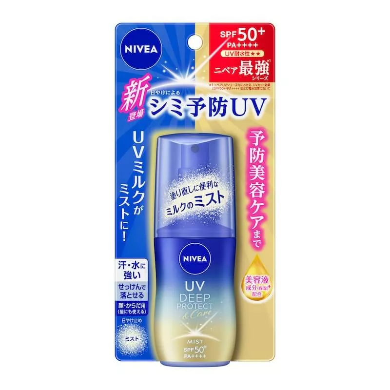 NIVEA UV Deep Protect & Care Mist SPF 50+ PA++++ 60ml