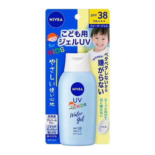 NIVEA UV Water Gel for Children SPF38 120g