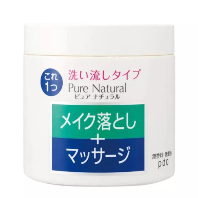 PDC 1 Minute Intensive Carbonated Pack 30g