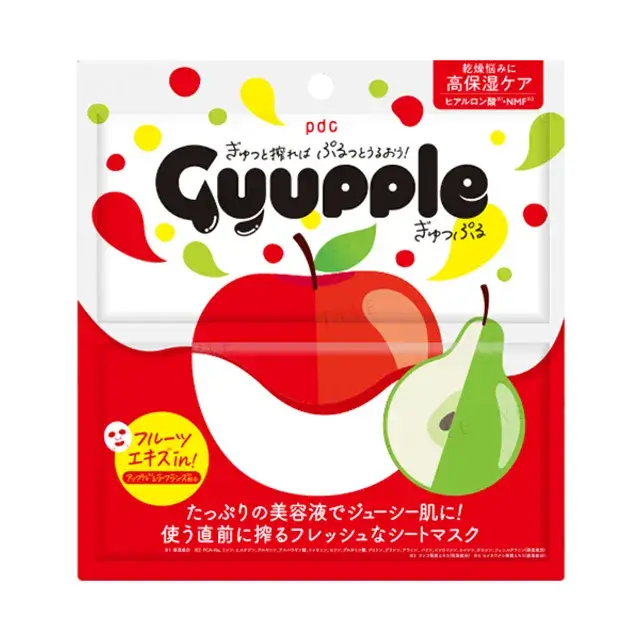 PDC Gyupple Essence Mask A&L