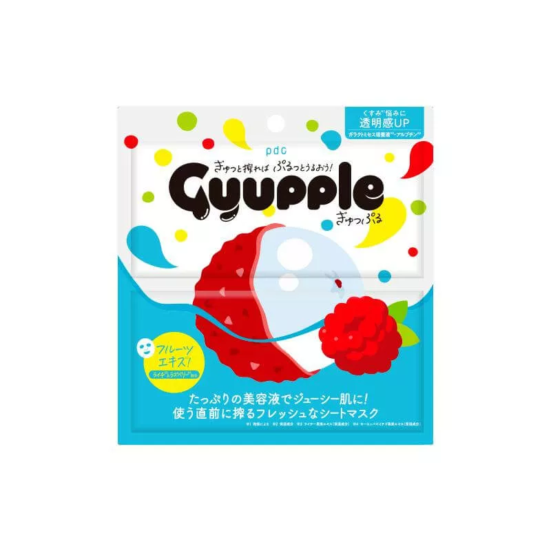 PDC Gyupple Essence Mask L&R