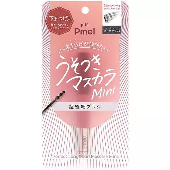 PDC Pimeru Perfect Long & Curl Mascara Mini