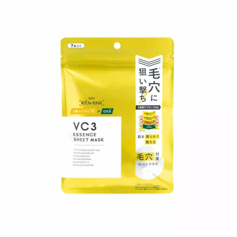 PDC Pore Focus VC VC3 Sheet 7 Sheets
