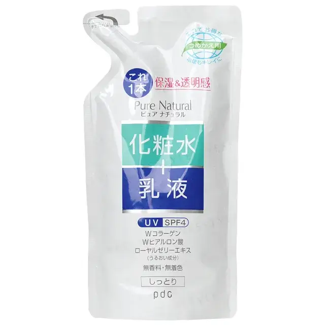 PDC Pure Natural Essence Lotion UV N (Refill)