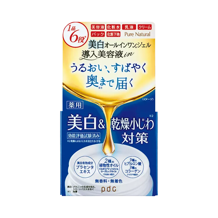 PDC Pure Natural Oil Gel White 100g