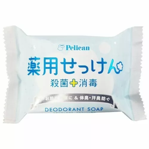 Pelican Medicated Soap 85g